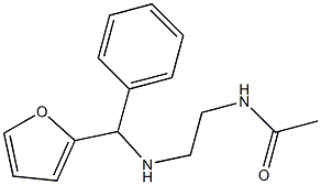 N-(2-{[furan-2-yl(phenyl)methyl]amino}ethyl)acetamide,,结构式