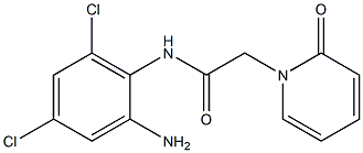 N-(2-amino-4,6-dichlorophenyl)-2-(2-oxo-1,2-dihydropyridin-1-yl)acetamide