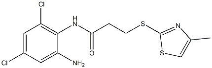 N-(2-amino-4,6-dichlorophenyl)-3-[(4-methyl-1,3-thiazol-2-yl)sulfanyl]propanamide,,结构式