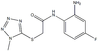 N-(2-amino-4-fluorophenyl)-2-[(1-methyl-1H-1,2,3,4-tetrazol-5-yl)sulfanyl]acetamide 化学構造式