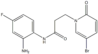  N-(2-amino-4-fluorophenyl)-3-(5-bromo-2-oxo-1,2-dihydropyridin-1-yl)propanamide