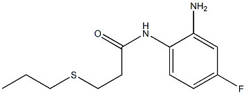 N-(2-amino-4-fluorophenyl)-3-(propylsulfanyl)propanamide 结构式