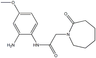 N-(2-amino-4-methoxyphenyl)-2-(2-oxoazepan-1-yl)acetamide 化学構造式