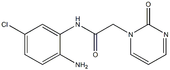 N-(2-amino-5-chlorophenyl)-2-(2-oxopyrimidin-1(2H)-yl)acetamide Structure