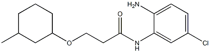 N-(2-amino-5-chlorophenyl)-3-[(3-methylcyclohexyl)oxy]propanamide Structure