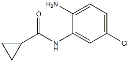 N-(2-amino-5-chlorophenyl)cyclopropanecarboxamide