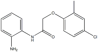 N-(2-aminophenyl)-2-(4-chloro-2-methylphenoxy)acetamide 结构式