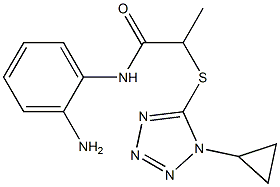 N-(2-aminophenyl)-2-[(1-cyclopropyl-1H-1,2,3,4-tetrazol-5-yl)sulfanyl]propanamide 结构式