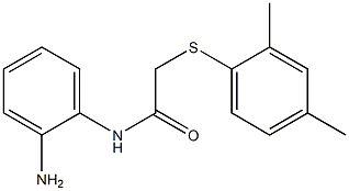 N-(2-aminophenyl)-2-[(2,4-dimethylphenyl)sulfanyl]acetamide 结构式