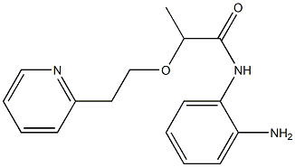 N-(2-aminophenyl)-2-[2-(pyridin-2-yl)ethoxy]propanamide 化学構造式