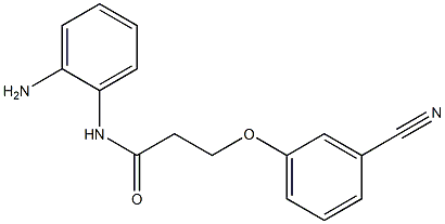 N-(2-aminophenyl)-3-(3-cyanophenoxy)propanamide