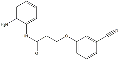 N-(2-aminophenyl)-3-(3-cyanophenoxy)propanamide Structure