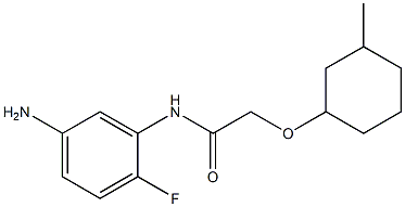 N-(5-amino-2-fluorophenyl)-2-[(3-methylcyclohexyl)oxy]acetamide Struktur