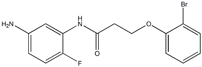 N-(5-amino-2-fluorophenyl)-3-(2-bromophenoxy)propanamide