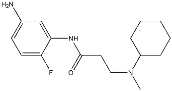 N-(5-amino-2-fluorophenyl)-3-[cyclohexyl(methyl)amino]propanamide 化学構造式