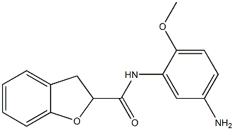 N-(5-amino-2-methoxyphenyl)-2,3-dihydro-1-benzofuran-2-carboxamide 化学構造式