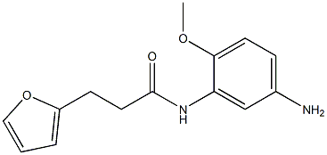 N-(5-amino-2-methoxyphenyl)-3-(furan-2-yl)propanamide 化学構造式