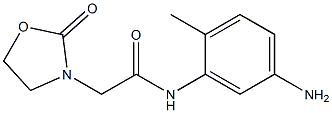  N-(5-amino-2-methylphenyl)-2-(2-oxo-1,3-oxazolidin-3-yl)acetamide