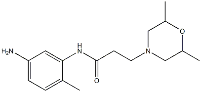  化学構造式