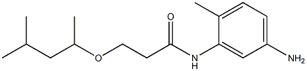 N-(5-amino-2-methylphenyl)-3-[(4-methylpentan-2-yl)oxy]propanamide 结构式