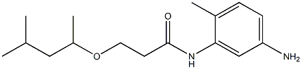 N-(5-amino-2-methylphenyl)-3-[(4-methylpentan-2-yl)oxy]propanamide