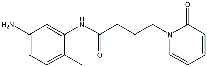 N-(5-amino-2-methylphenyl)-4-(2-oxopyridin-1(2H)-yl)butanamide Structure