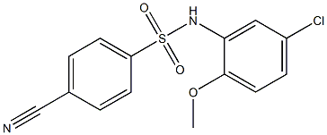 N-(5-chloro-2-methoxyphenyl)-4-cyanobenzene-1-sulfonamide 化学構造式