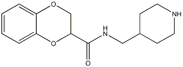 N-(piperidin-4-ylmethyl)-2,3-dihydro-1,4-benzodioxine-2-carboxamide,,结构式