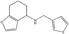 N-(thiophen-3-ylmethyl)-4,5,6,7-tetrahydro-1-benzofuran-4-amine Structure