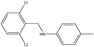 N-[(2,6-dichlorophenyl)methyl]-4-methylaniline 化学構造式