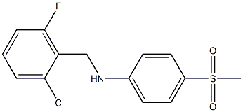 N-[(2-chloro-6-fluorophenyl)methyl]-4-methanesulfonylaniline 结构式