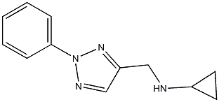 N-[(2-phenyl-2H-1,2,3-triazol-4-yl)methyl]cyclopropanamine 结构式