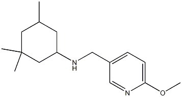  化学構造式