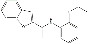 N-[1-(1-benzofuran-2-yl)ethyl]-2-ethoxyaniline,,结构式