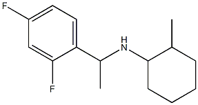 N-[1-(2,4-difluorophenyl)ethyl]-2-methylcyclohexan-1-amine 结构式