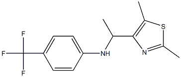 N-[1-(2,5-dimethyl-1,3-thiazol-4-yl)ethyl]-4-(trifluoromethyl)aniline,,结构式