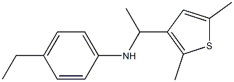 N-[1-(2,5-dimethylthiophen-3-yl)ethyl]-4-ethylaniline,,结构式