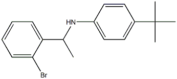 N-[1-(2-bromophenyl)ethyl]-4-tert-butylaniline 化学構造式