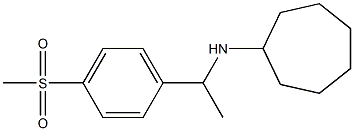 N-[1-(4-methanesulfonylphenyl)ethyl]cycloheptanamine 化学構造式