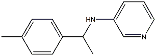 N-[1-(4-methylphenyl)ethyl]pyridin-3-amine,,结构式