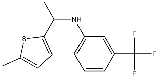 N-[1-(5-methylthiophen-2-yl)ethyl]-3-(trifluoromethyl)aniline,,结构式