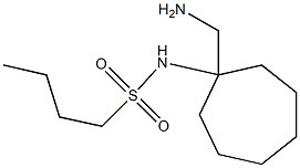 N-[1-(aminomethyl)cycloheptyl]butane-1-sulfonamide 化学構造式