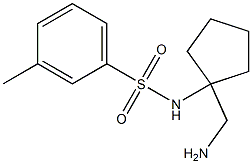 N-[1-(aminomethyl)cyclopentyl]-3-methylbenzene-1-sulfonamide 结构式