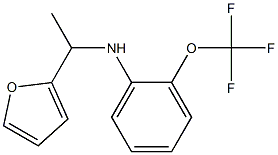 N-[1-(furan-2-yl)ethyl]-2-(trifluoromethoxy)aniline 化学構造式