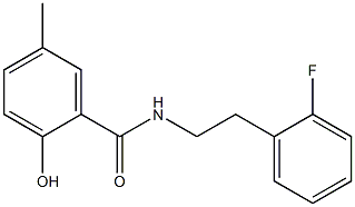 N-[2-(2-fluorophenyl)ethyl]-2-hydroxy-5-methylbenzamide 化学構造式