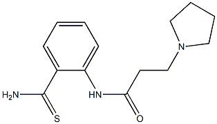 N-[2-(aminocarbonothioyl)phenyl]-3-pyrrolidin-1-ylpropanamide 结构式