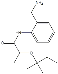 N-[2-(aminomethyl)phenyl]-2-[(2-methylbutan-2-yl)oxy]propanamide,,结构式