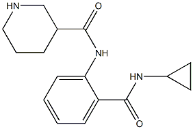 N-[2-(cyclopropylcarbamoyl)phenyl]piperidine-3-carboxamide 结构式