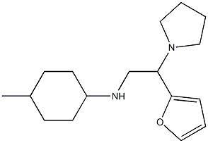 N-[2-(furan-2-yl)-2-(pyrrolidin-1-yl)ethyl]-4-methylcyclohexan-1-amine 化学構造式