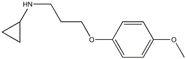 N-[3-(4-methoxyphenoxy)propyl]cyclopropanamine 结构式